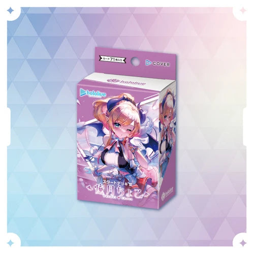 Hololive-Official-Card-Game-Start-Deck-Purple-Yuzuki-Choco-Tabletop Gaming