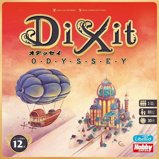 Dixit: Odyssey- Table Top Gaming