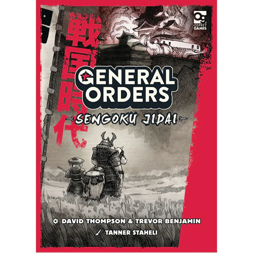 General-Orders-Sengoku-Jidai- Table Top Gaming