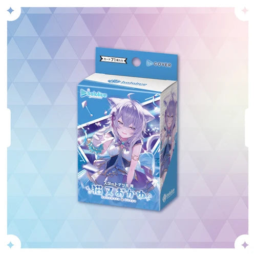 Hololive-Official-Card-Game-Start-Deck-Blue-Nekomata-Okayu-Tabletop Gaming