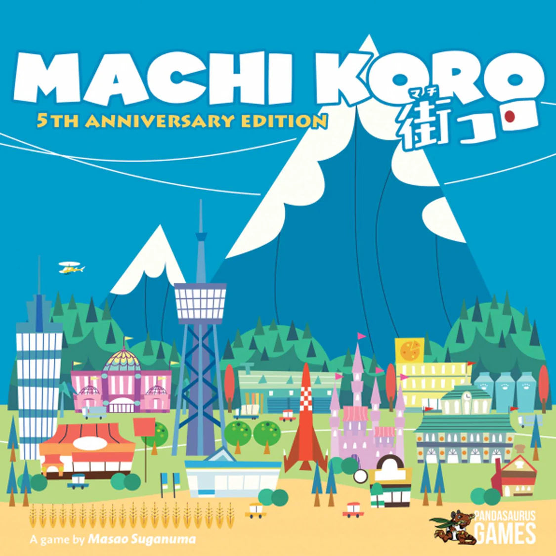 Machi Koro 5th Anniversary Edition-Tabletop  Gaming