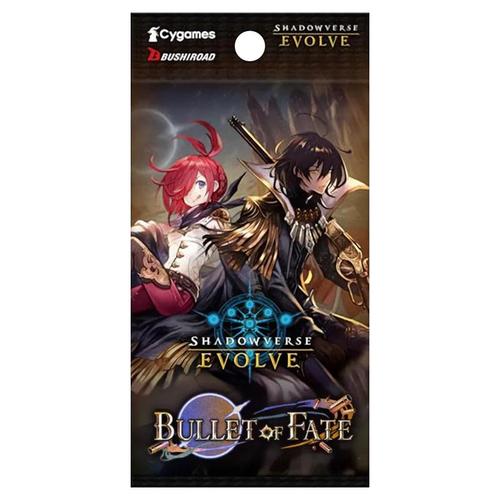 Shadowverse: Evolve - Bullet of Fate - Booster Pack-Tabletop Gaming
