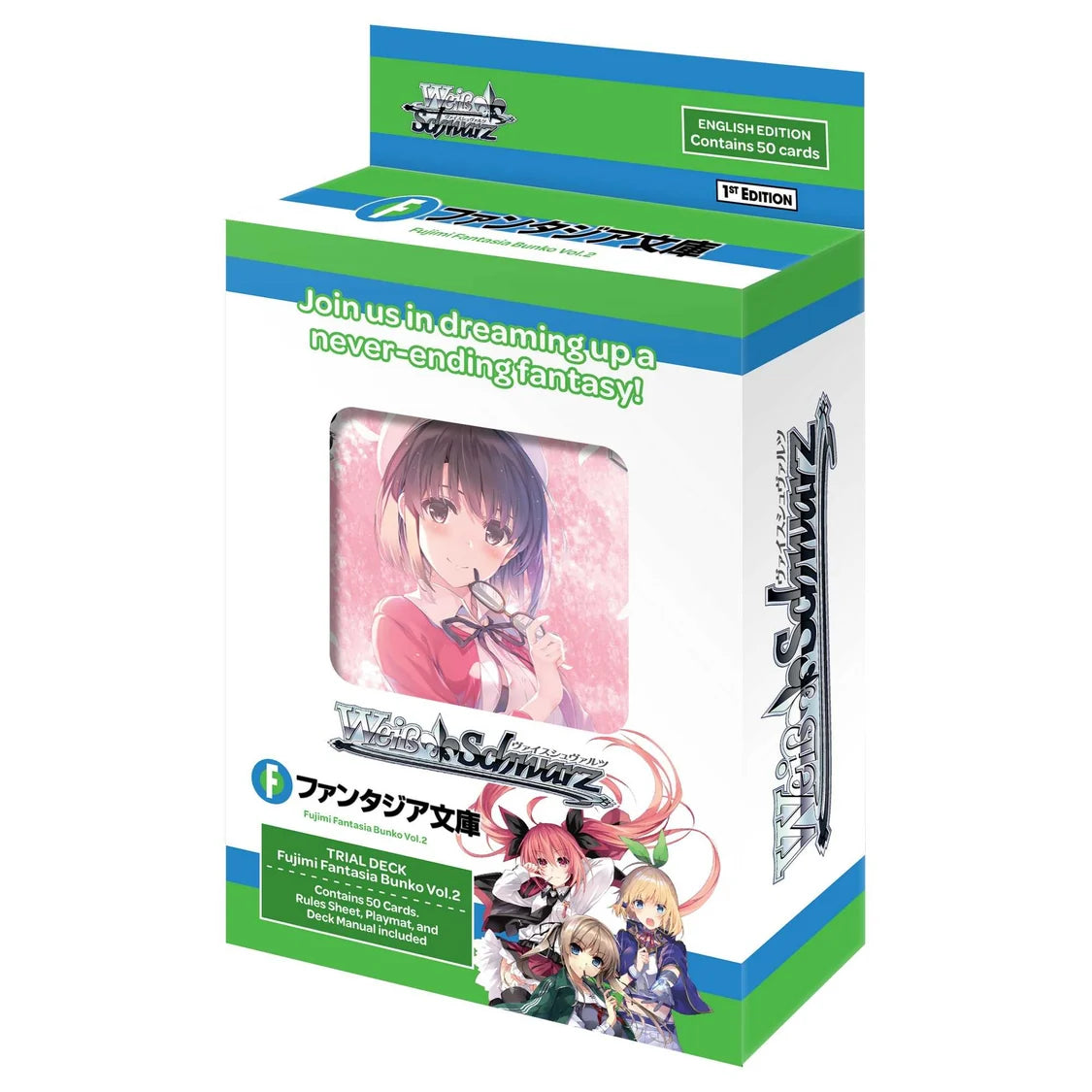 Weiss Schwarz: Trial Deck: Fujimi Fantasia Bunko Vol.2-Tabletop Gaming